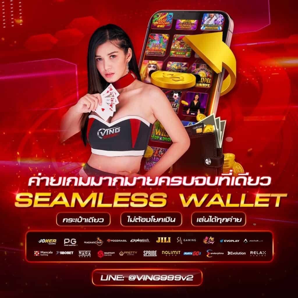 โจ๊ก เกอร์ 999 คาสิโนมือถือ อันดับหนึ่ง สมัครง่าย จ่ายจริง
