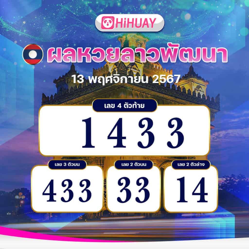 โปร ทุนน้อย ฝาก 1 บาท เล่นง่าย สนุกได้ทันทีกับคาสิโนออนไลน์