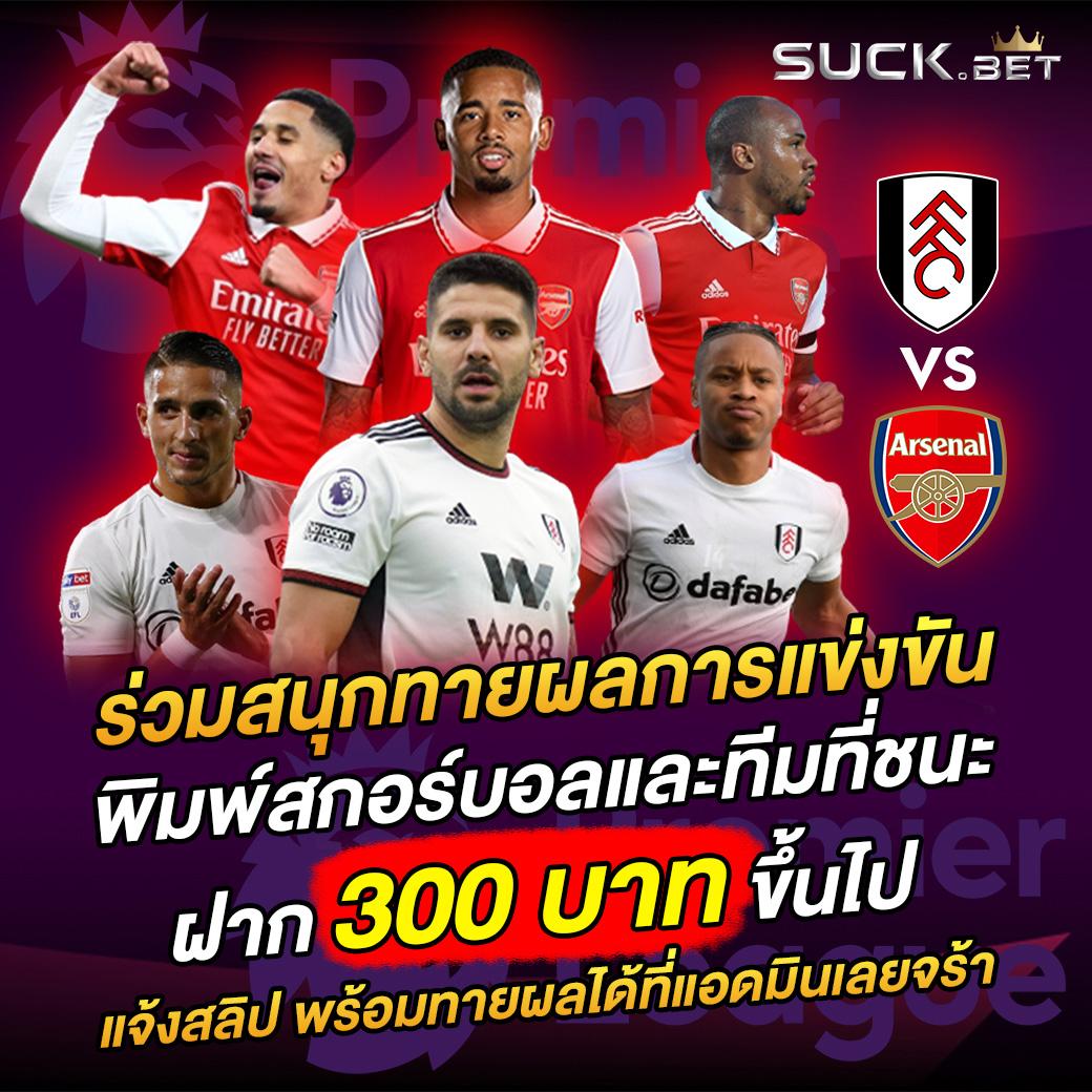 โปร ฝาก 1 รับ 20 ล่าสุด ระบบใหม่ล่าสุด พร้อมโบนัสสุดคุ้ม