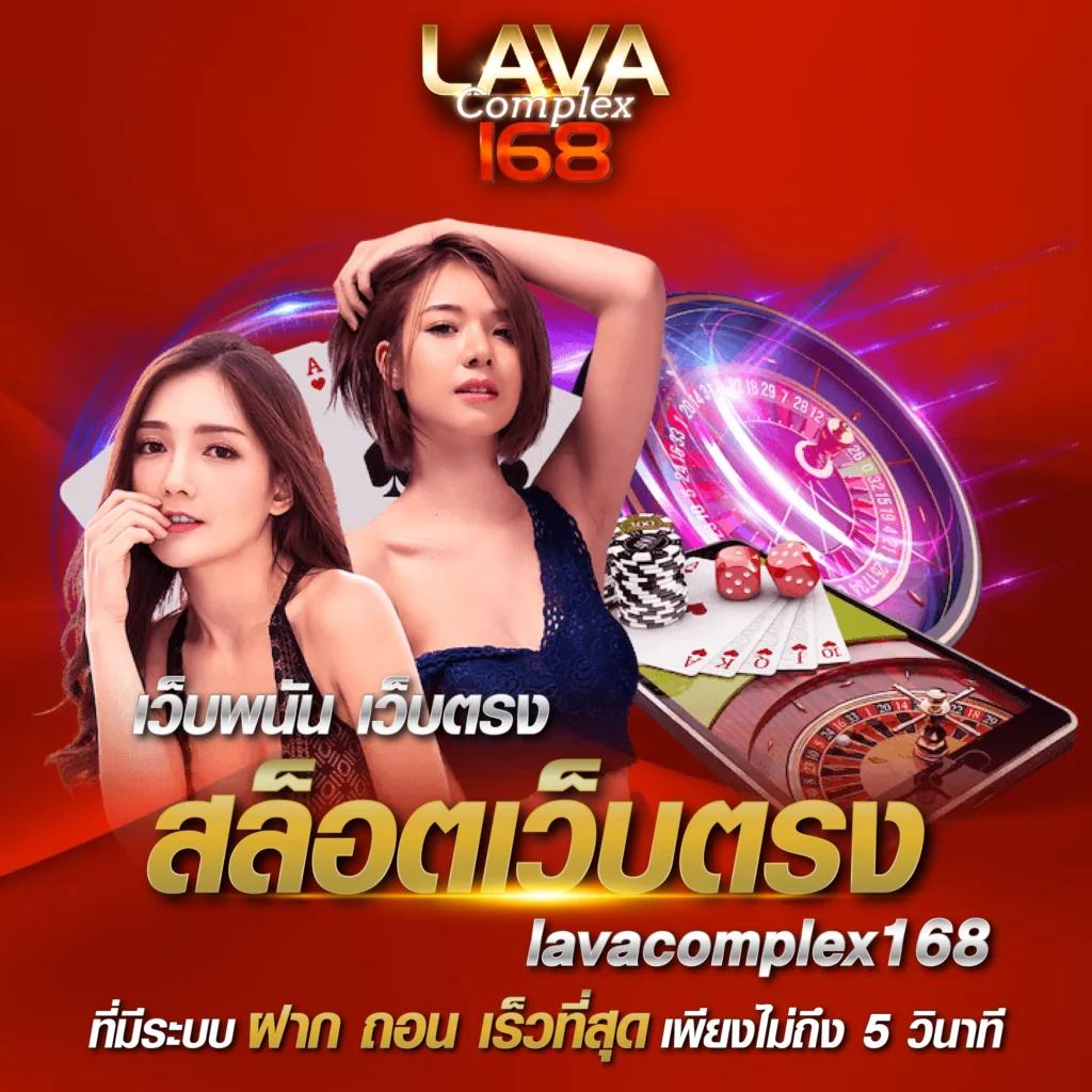 โปรทุนน้อย คาสิโนออนไลน์ แตกง่าย โปรโมชั่นพิเศษ 2024