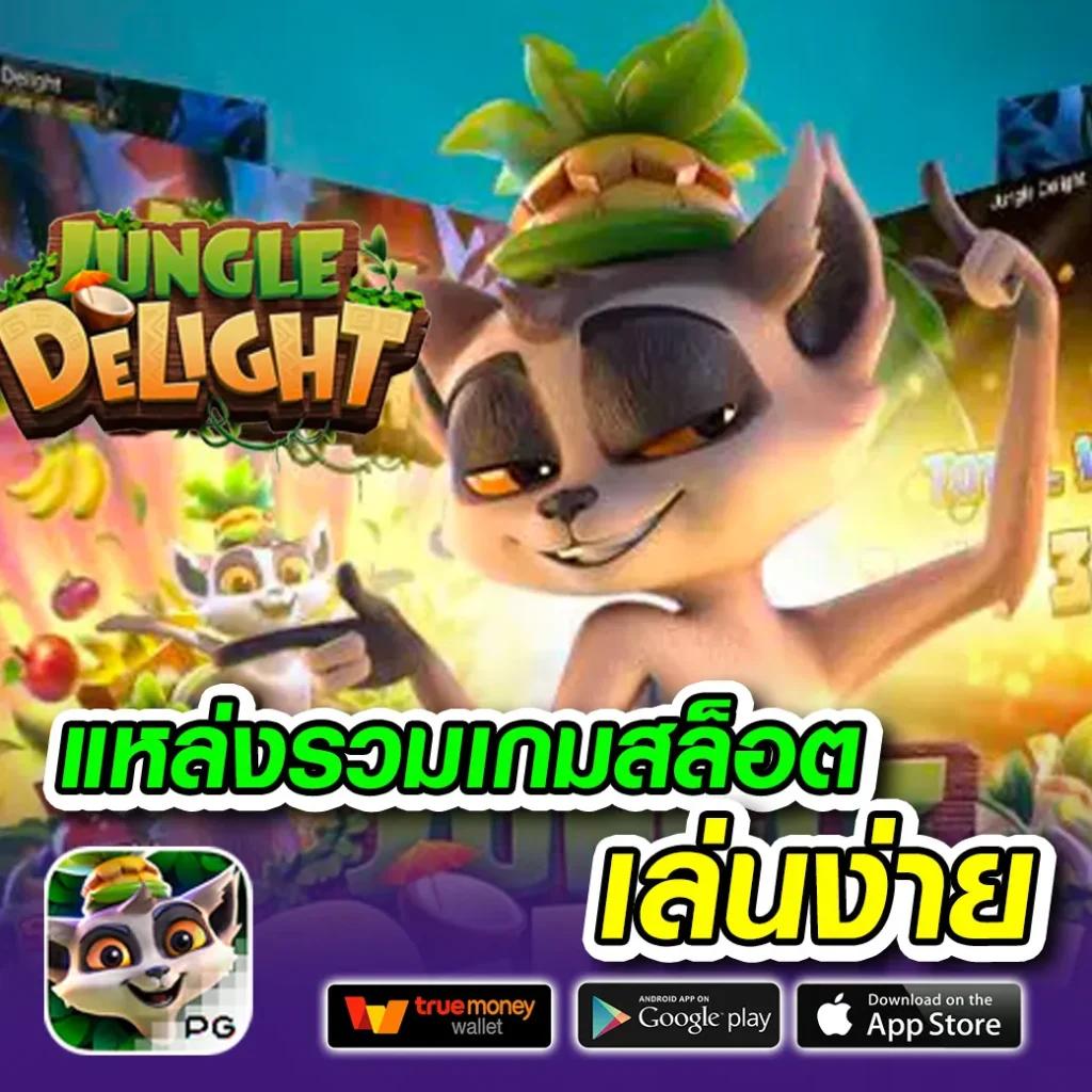 โปรแกรมฟุตบอลพรุ่งนี้ ดูอัปเดตผลล่าสุดของการแข่งขันวันนี้