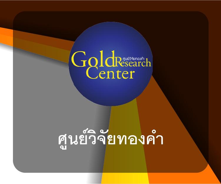 โหลด แอ พ รับเครดิตฟรี 49 พนันออนไลน์ใหญ่ที่สุดในไทย โบนัสพิเศษทุกวัน