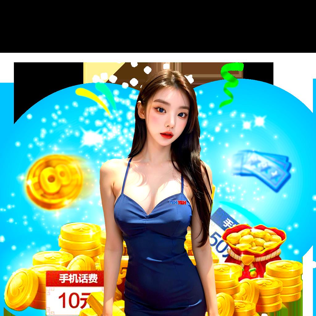 โหลดm98 คาสิโนเว็บตรง ฝากถอนง่าย เดิมพันสุดมันส์ เว็บใหญ่ที่สุด