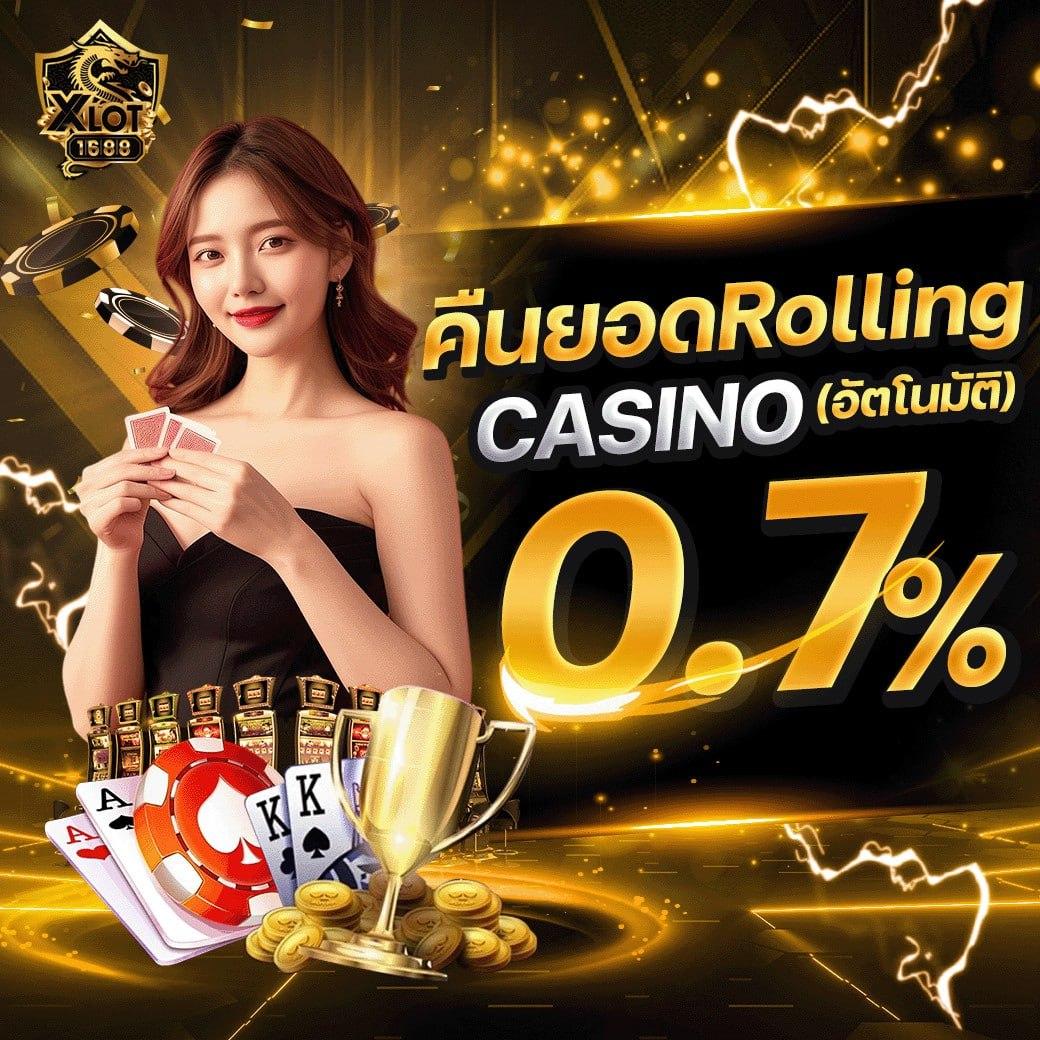 ไทยสล็อต88 เว็บตรงล่าสุด จ่ายเต็มไม่มีขั้นต่ำ
