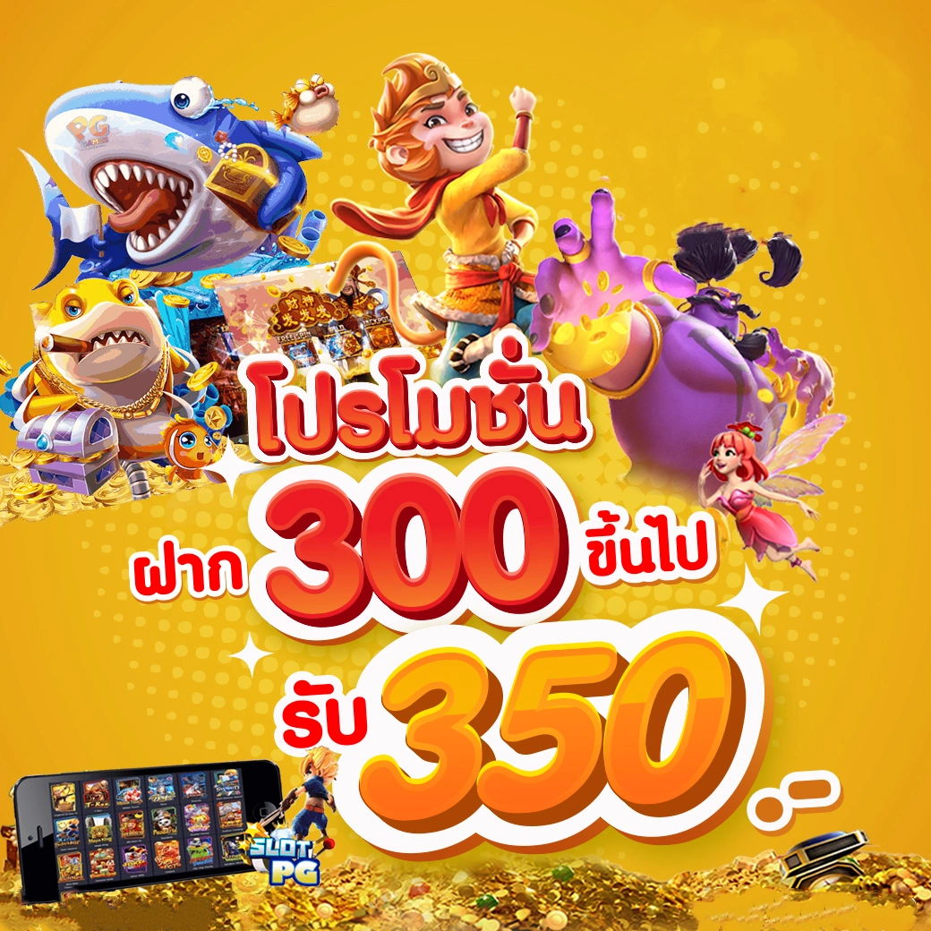 ไทยเกอร์711 แพลตฟอร์มคาสิโนออนไลน์ มาแรงอันดับ 1 เล่นง่ายได้เงินจริง