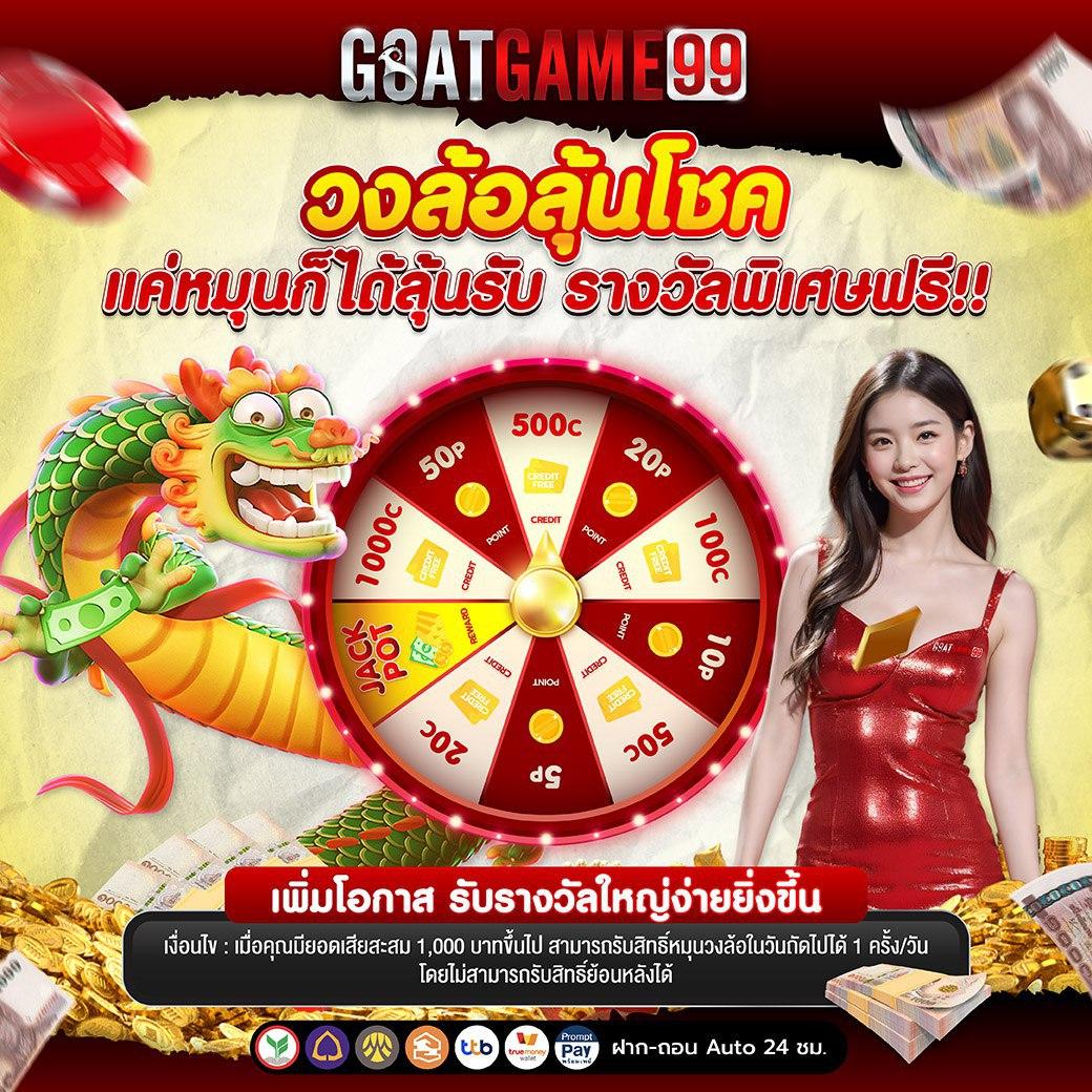 ไทเกอร์24 คาสิโนออนไลน์อันดับ 1 มาตรฐานระดับโลก สมัครวันนี้รับโปรโมชั่นสุดพิเศษ