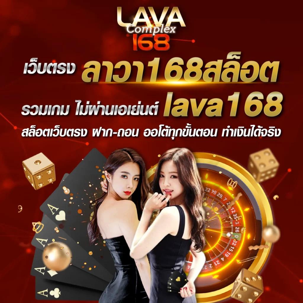 ไฮโล 789 คาสิโนออนไลน์สุดฮิต เล่นง่าย จ่ายจริง มั่นใจ 2024